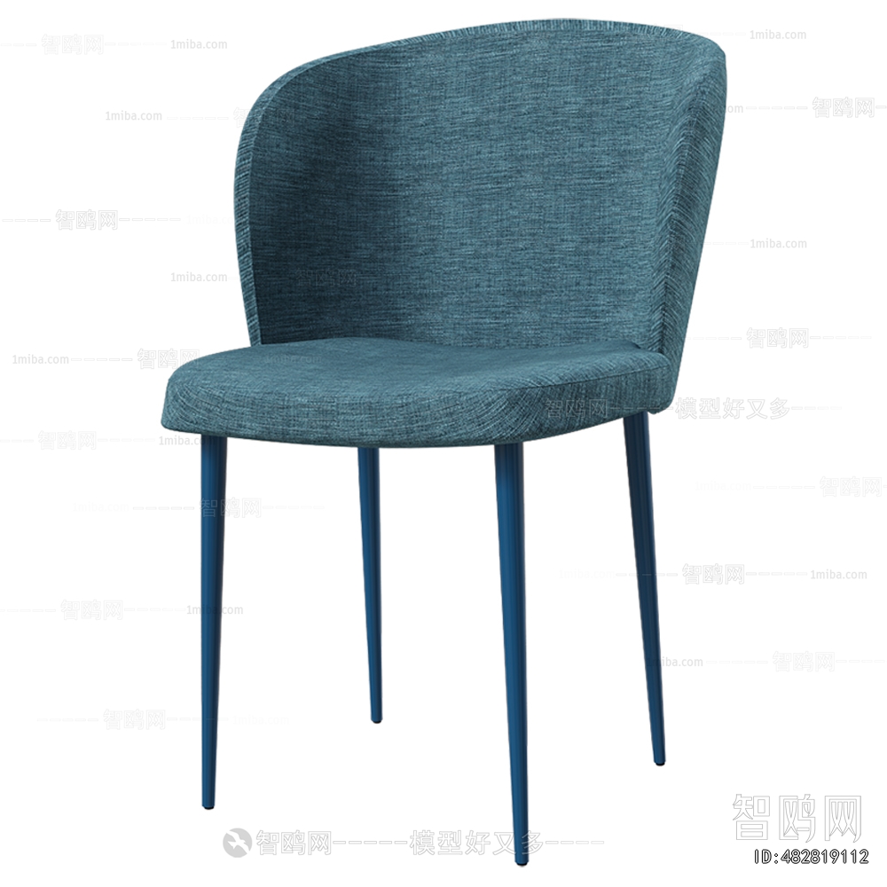 Modern Dining Chair