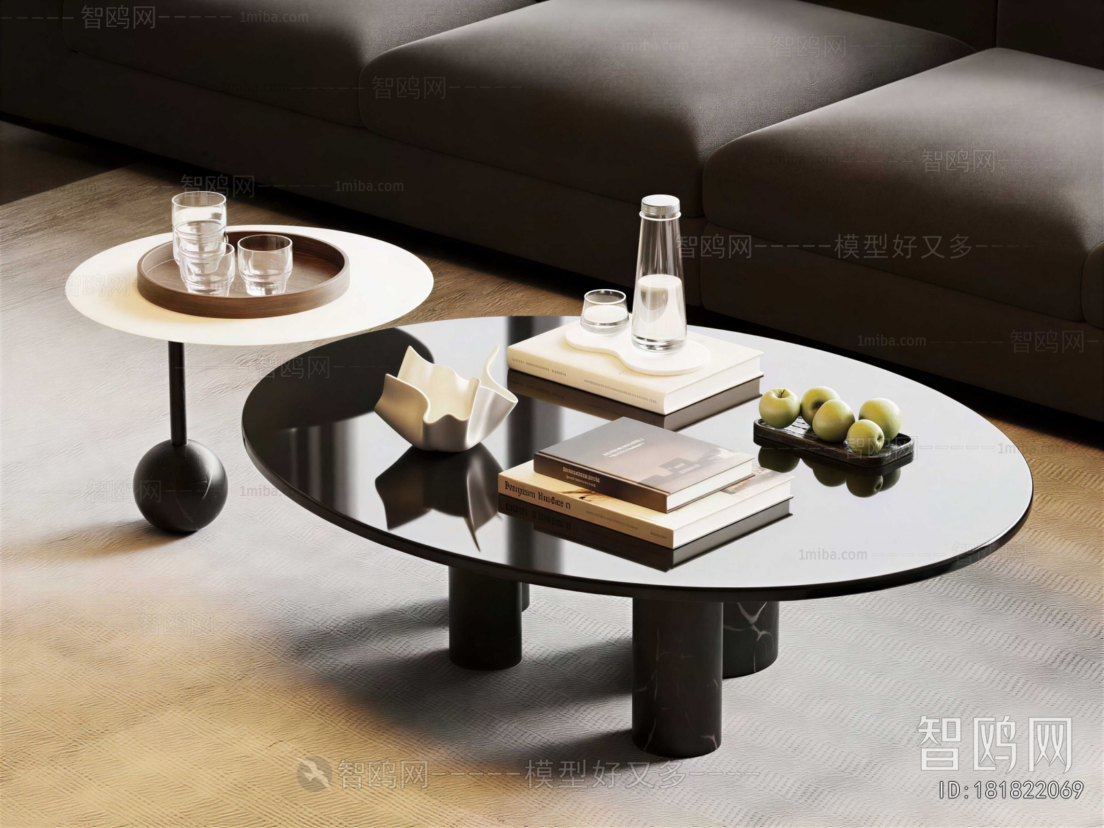 Modern Coffee Table