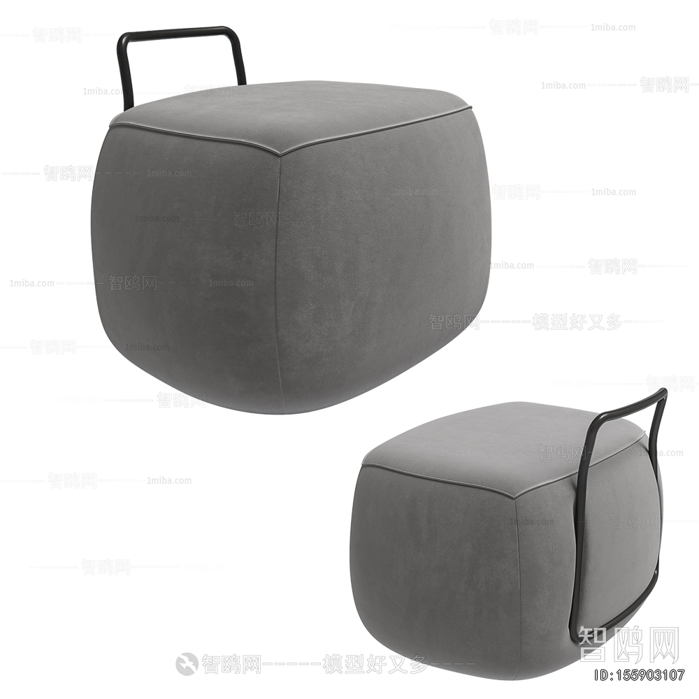 Modern Sofa Stool