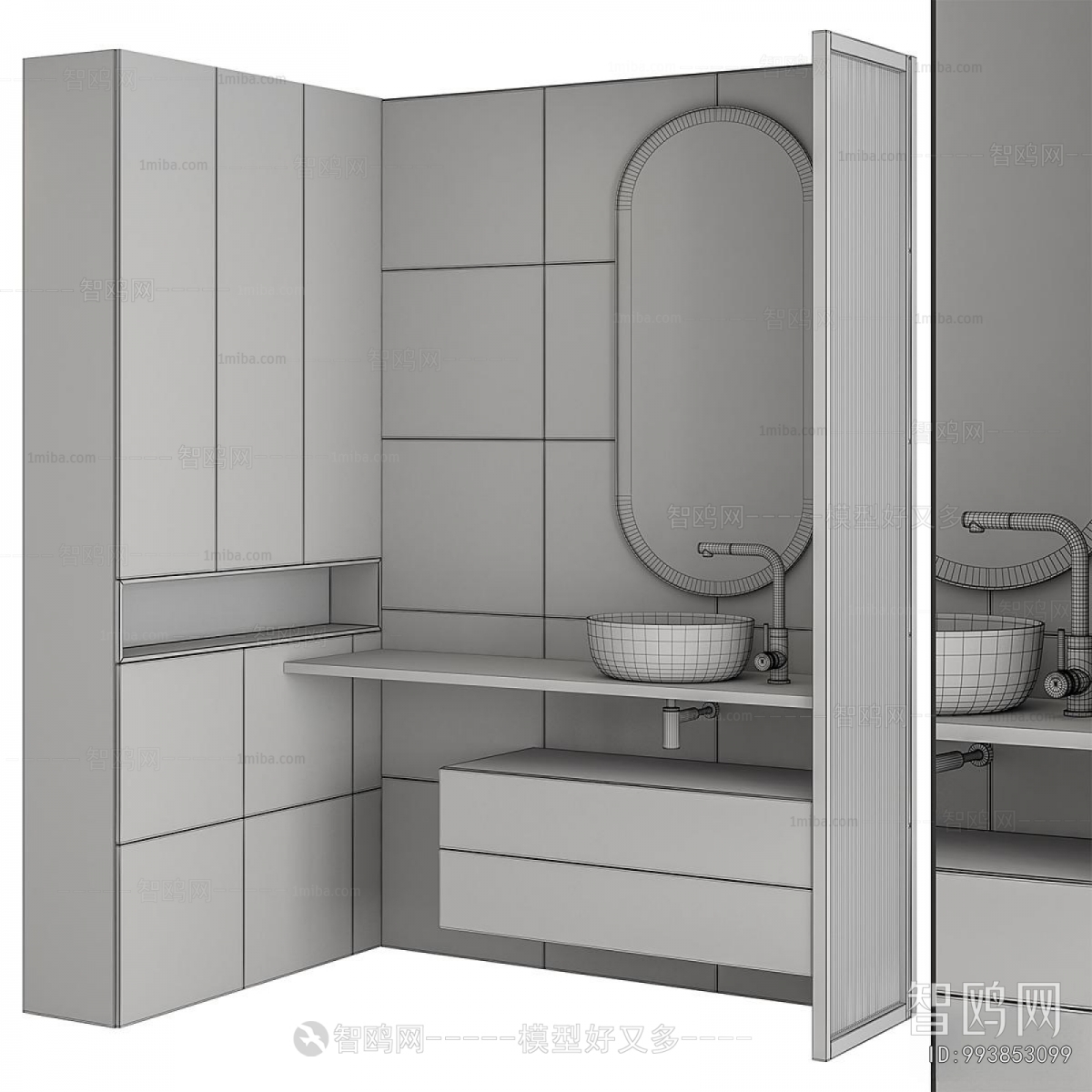 Modern Bathroom Cabinet