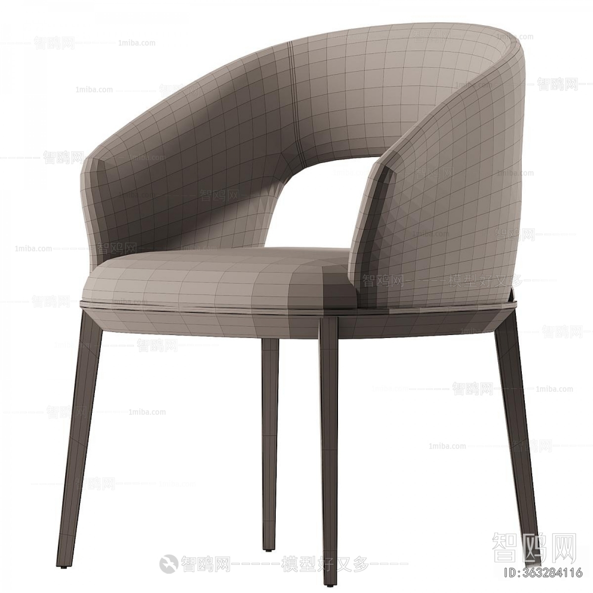 Modern Dining Chair