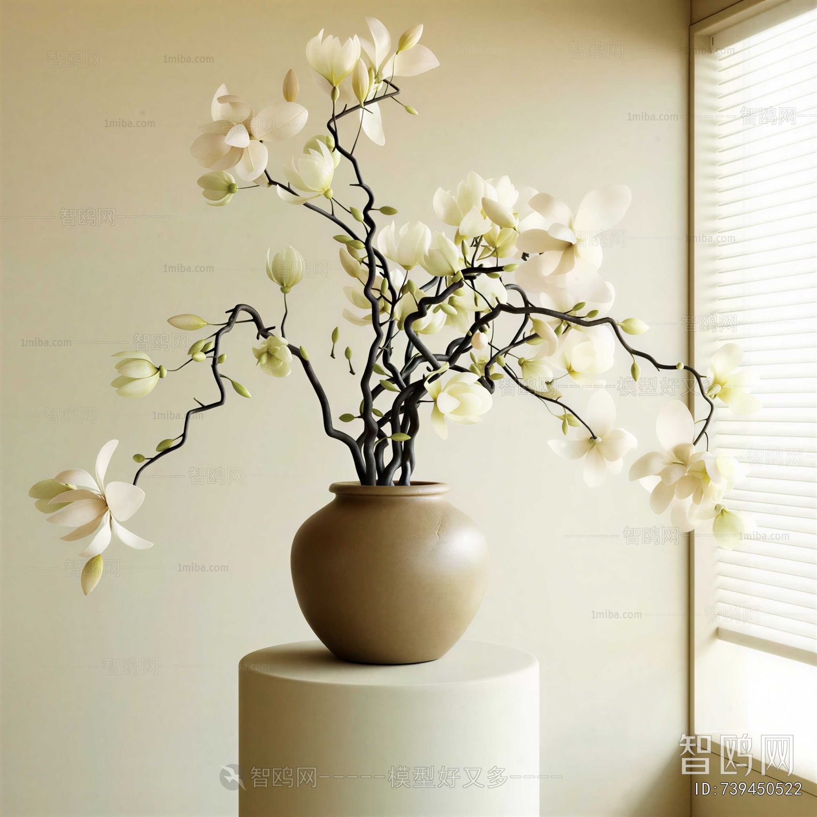 Modern Flower Arrangement