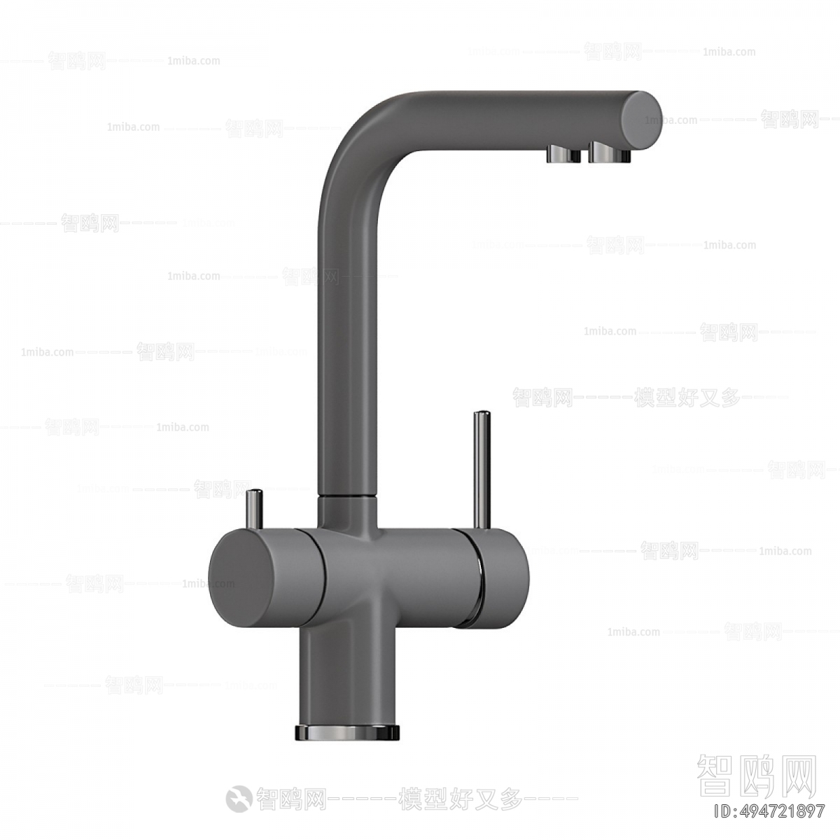 Modern Faucet/Shower