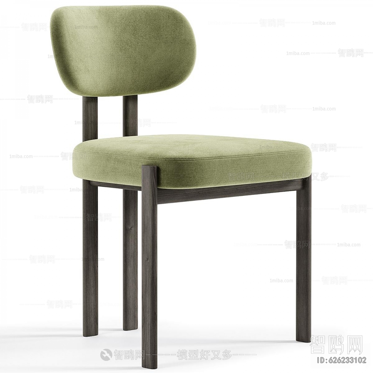Modern Dining Chair