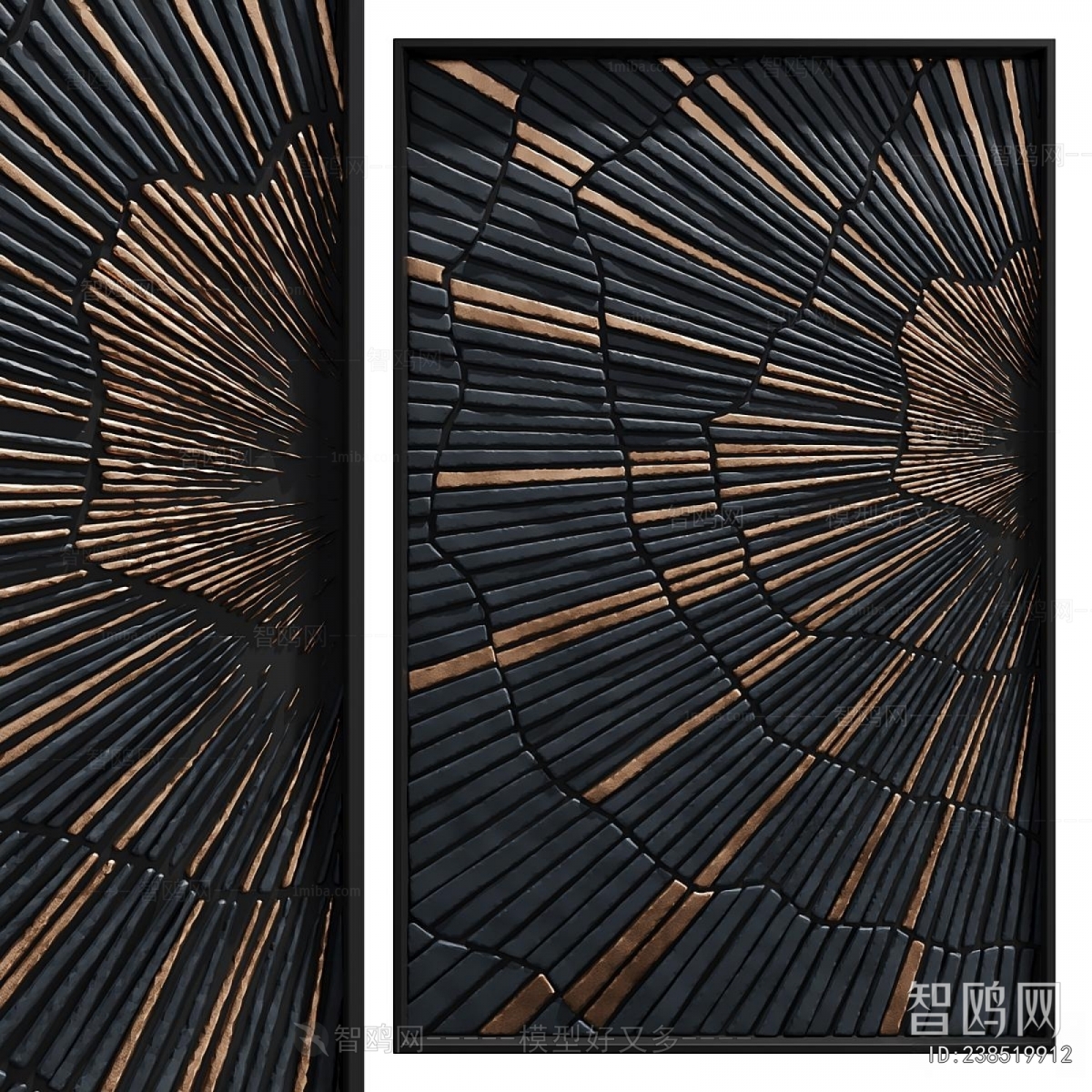 Modern Wall Decoration