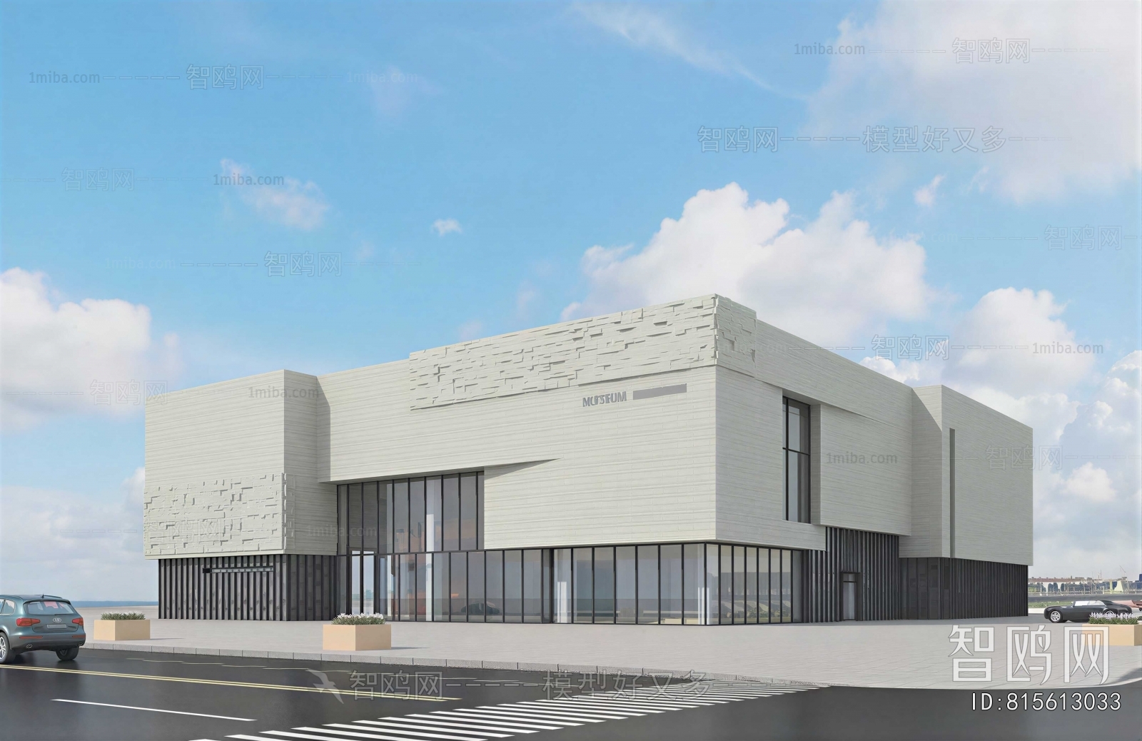 Modern Architecture Of Artistic Style