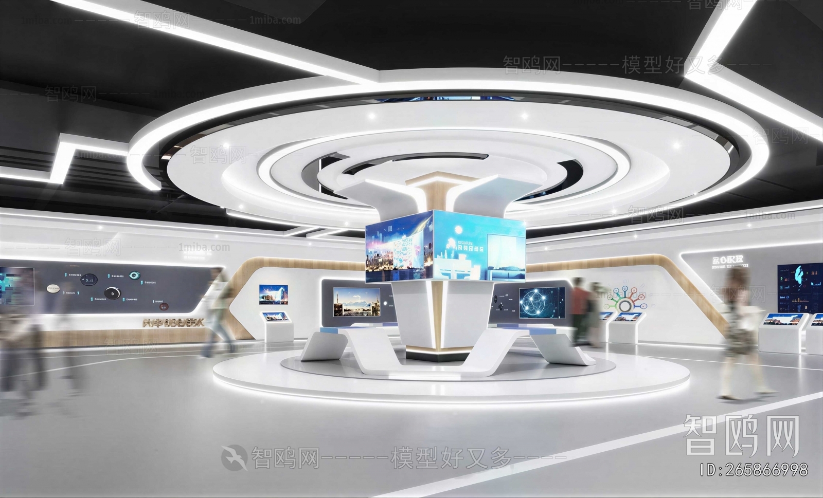 Modern Exhibition Hall