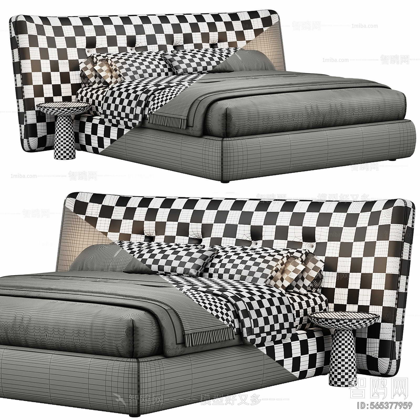 Modern Double Bed