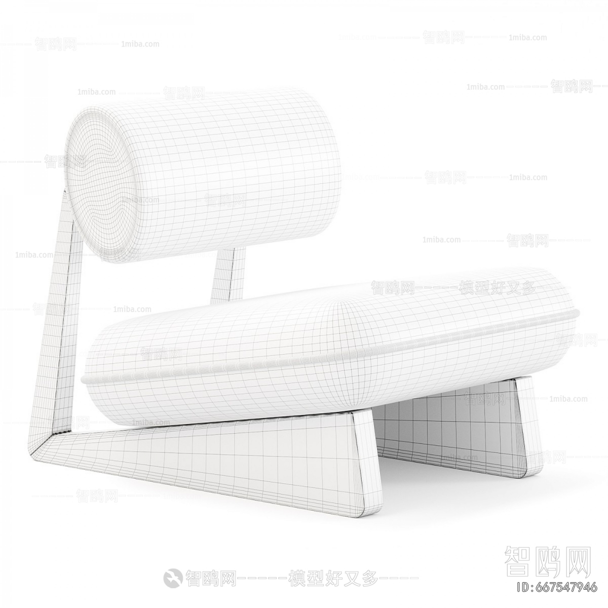 Modern Lounge Chair