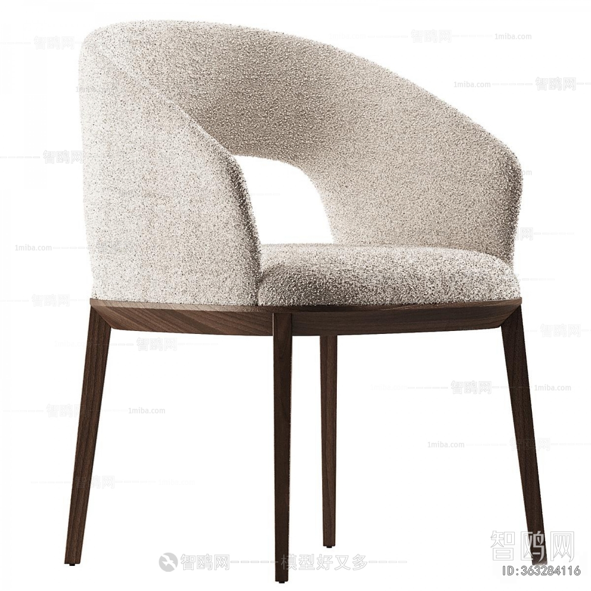 Modern Dining Chair