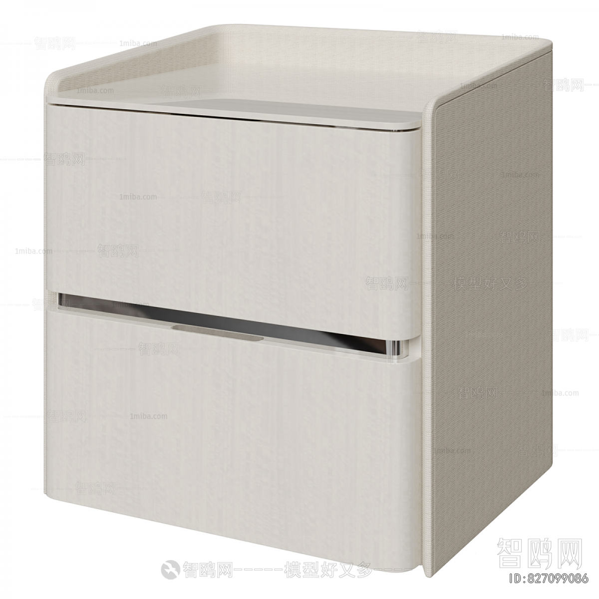 Modern Bedside Cupboard