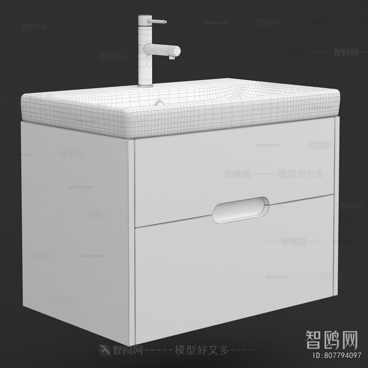 Modern Bathroom Cabinet