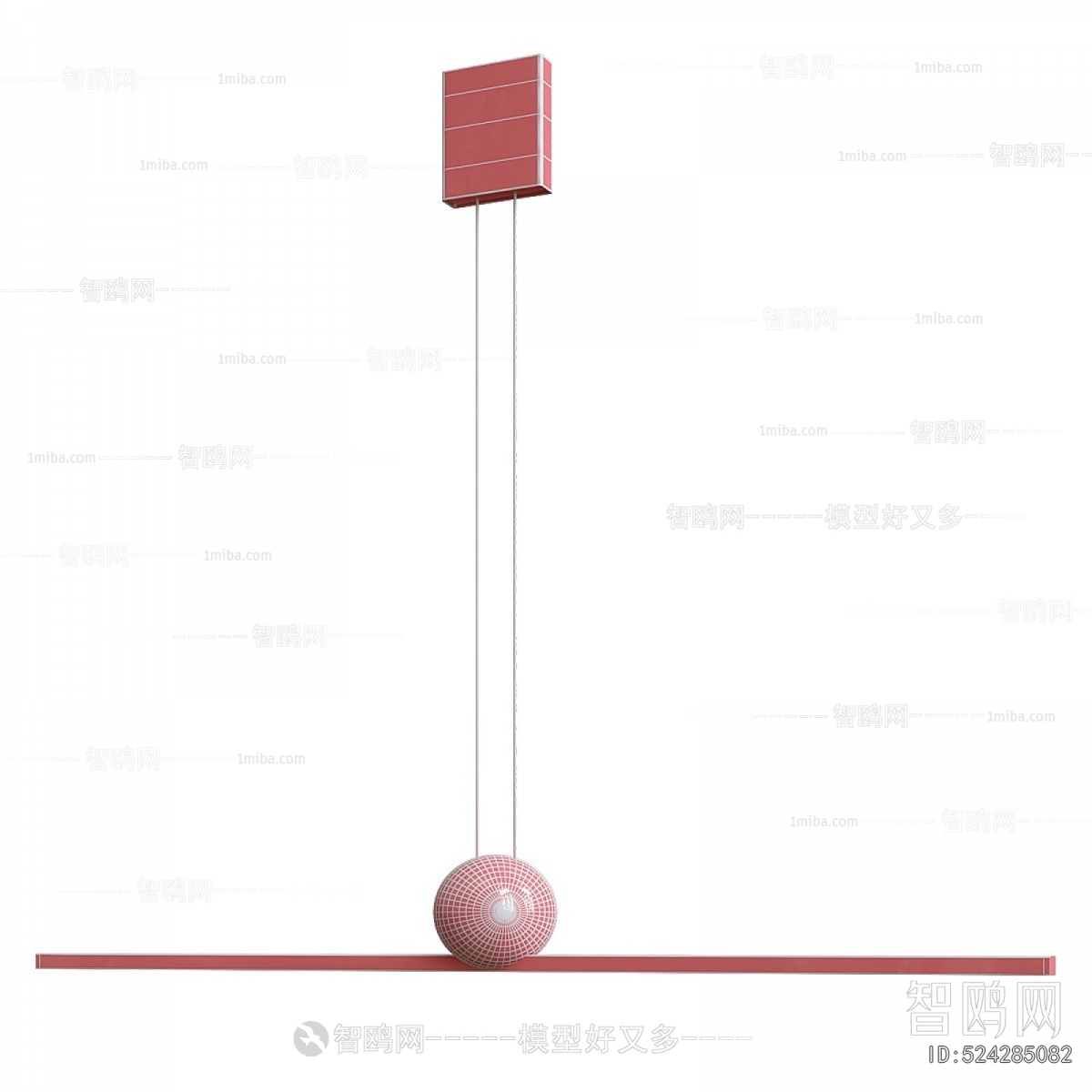 Modern Long Chandelier