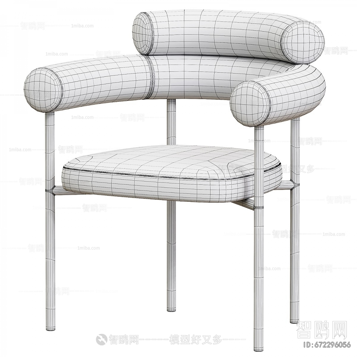Modern Lounge Chair