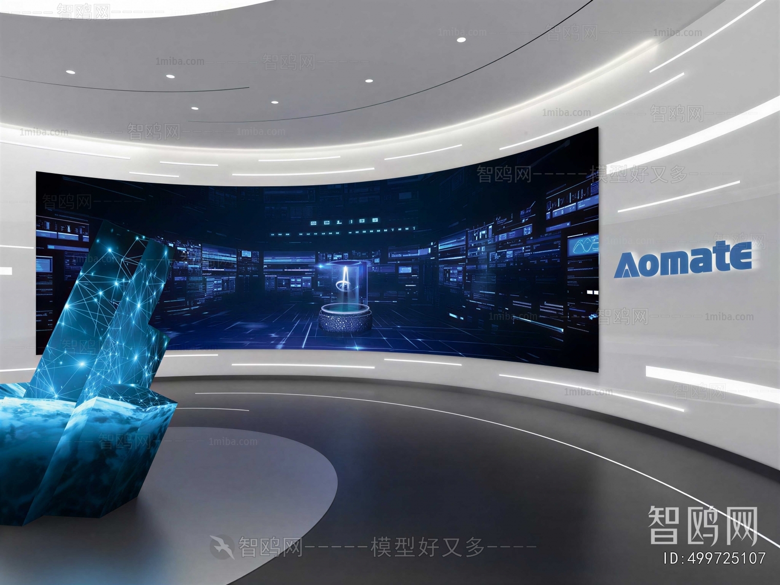 Modern Exhibition Hall