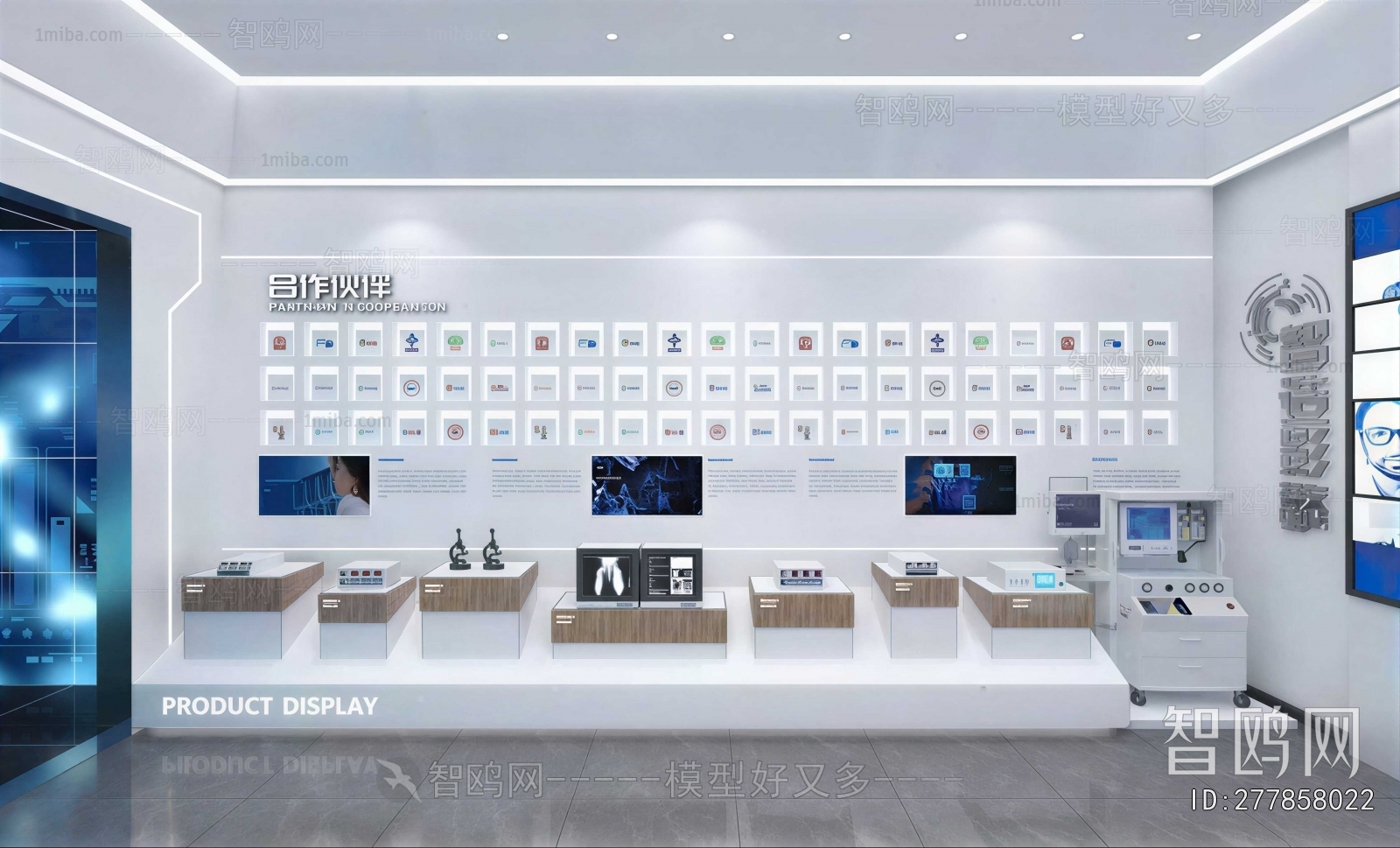 Modern Exhibition Hall