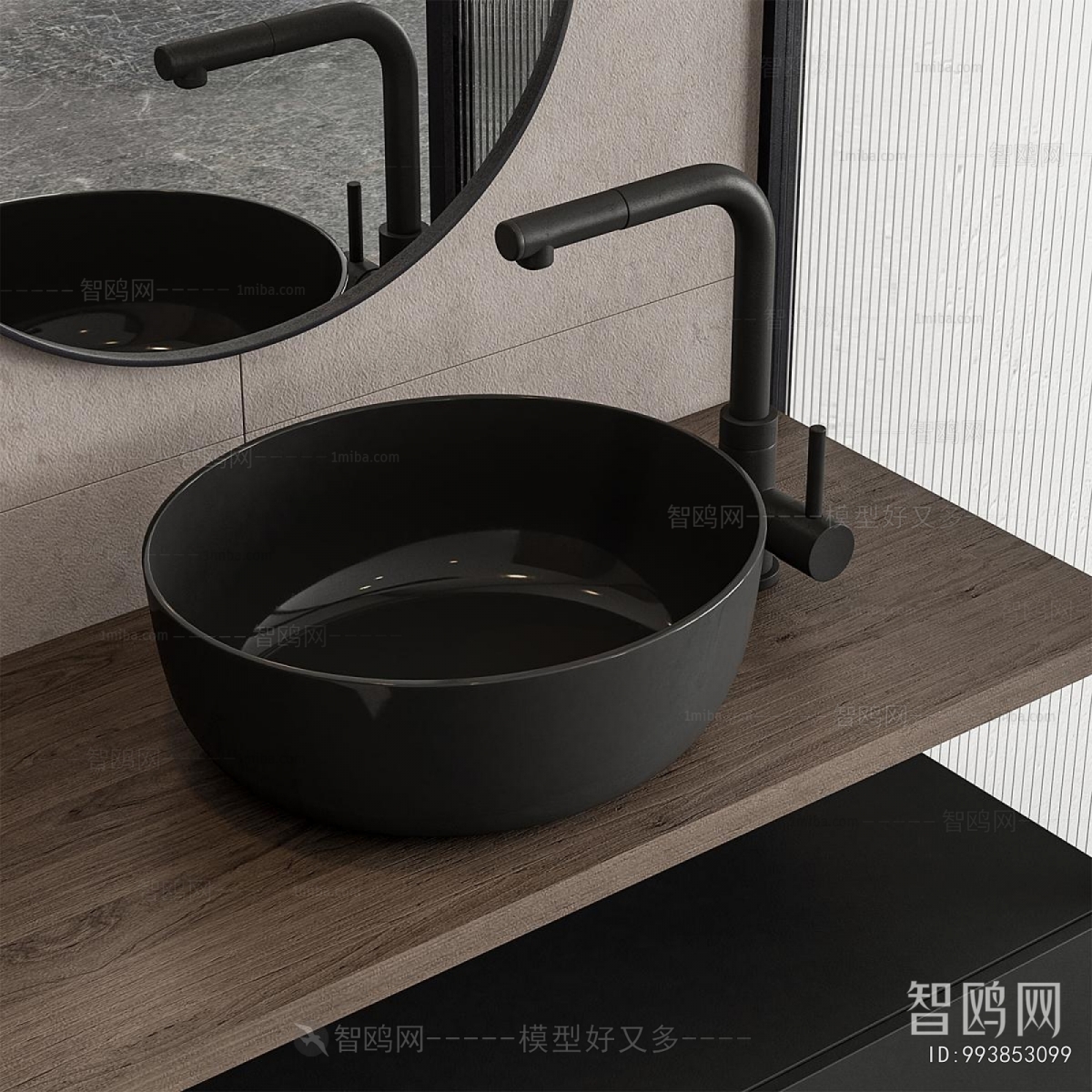 Modern Bathroom Cabinet