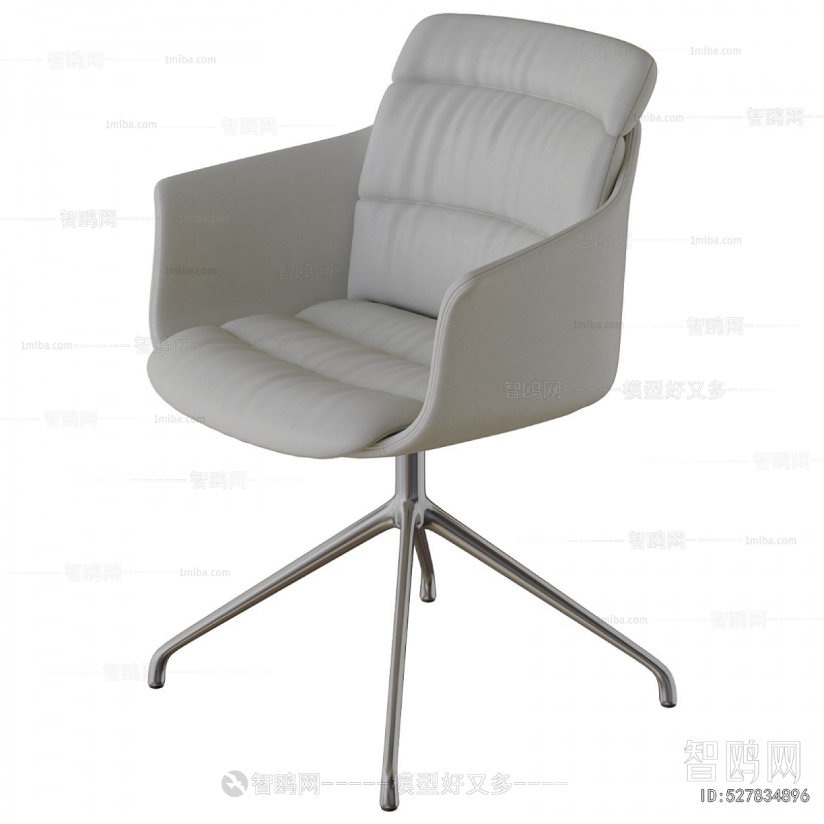 Modern Office Chair