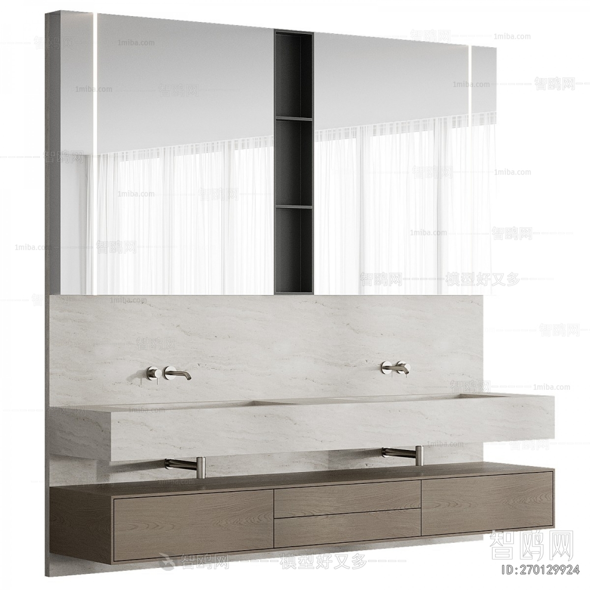 Modern Bathroom Cabinet