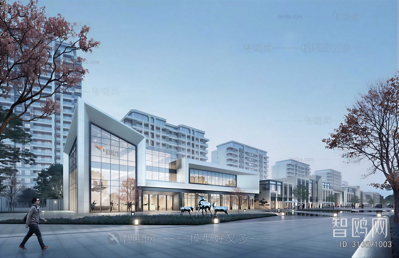 Modern Appearance Of Commercial Building