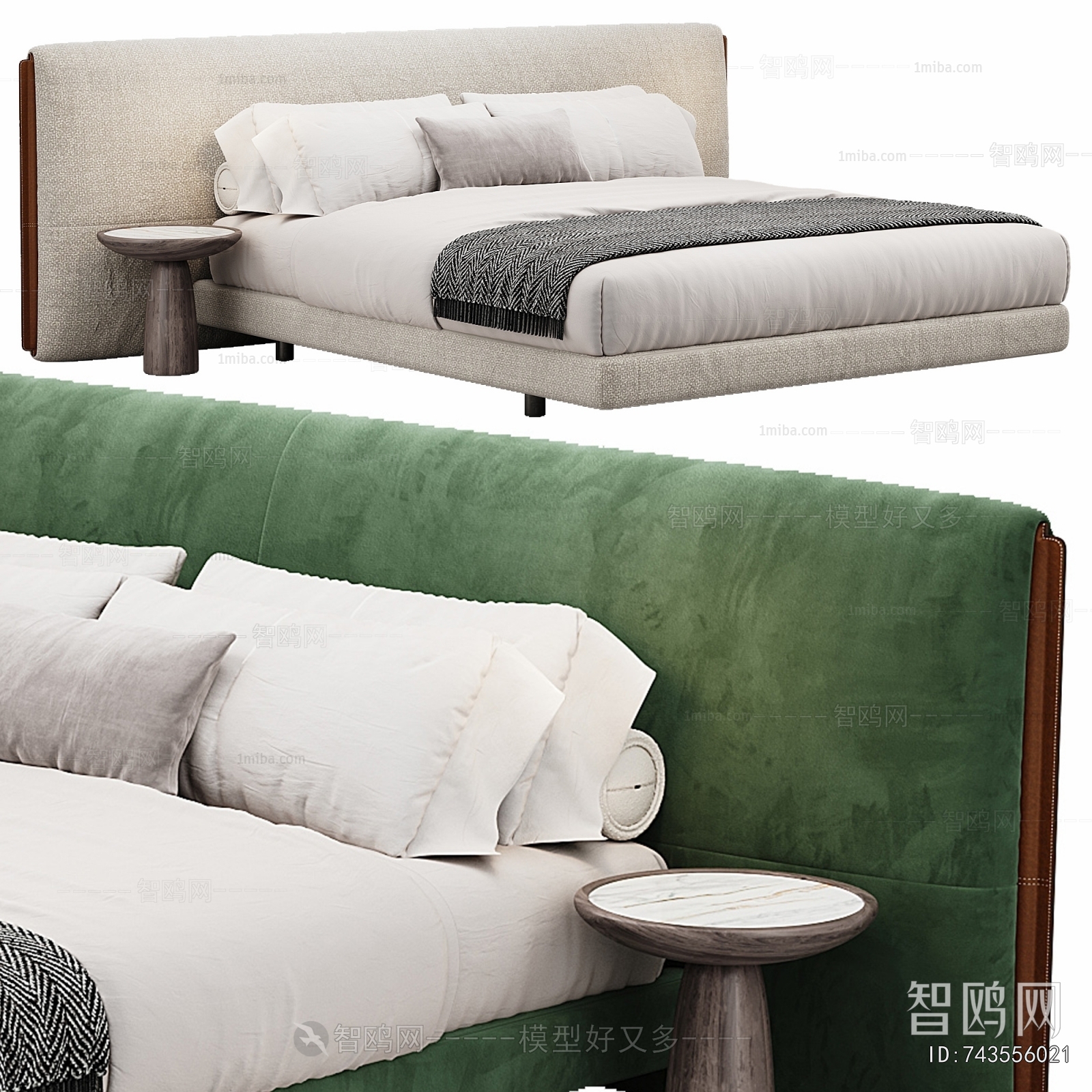 Modern Double Bed