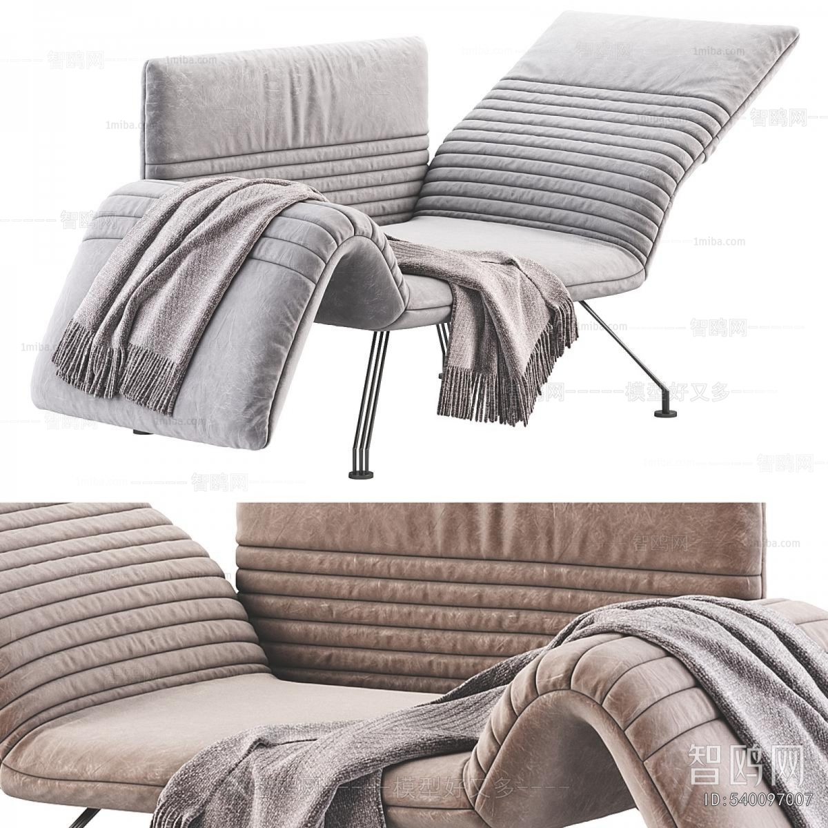 Modern Lounge Chair