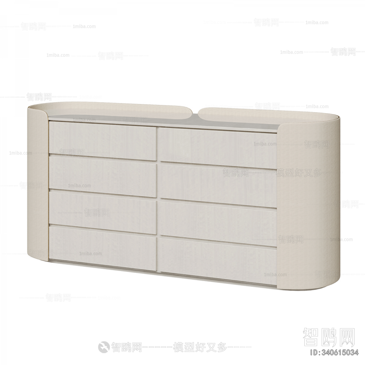 Modern Side Cabinet