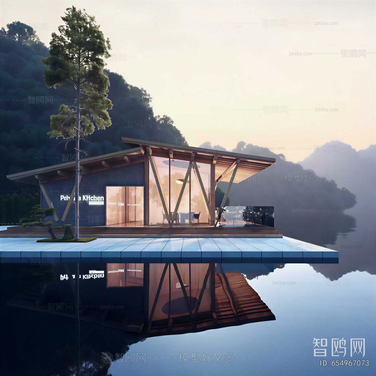 New Chinese Style Appearance Of Commercial Building