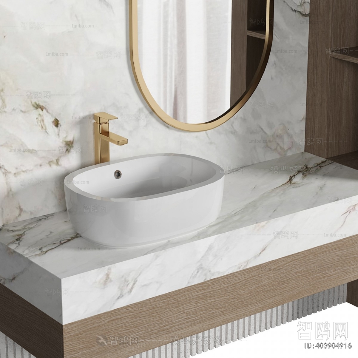 Modern Bathroom Cabinet