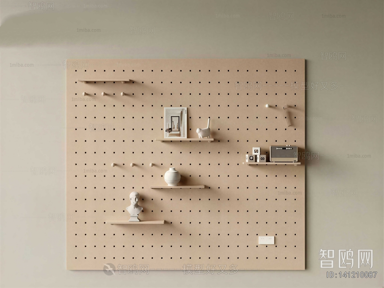 Modern Wall Decoration