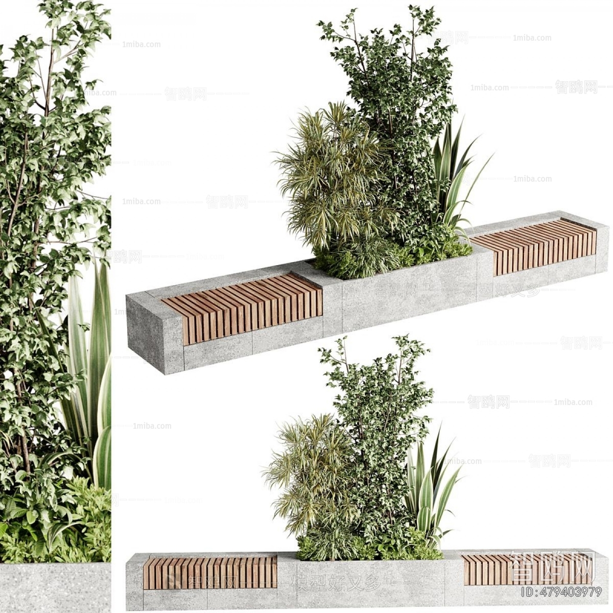 Modern Communal Chair