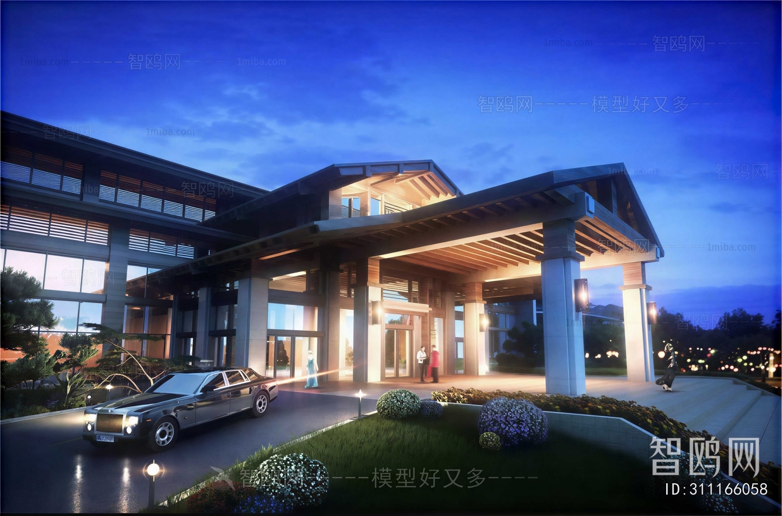 Modern Appearance Of Commercial Building