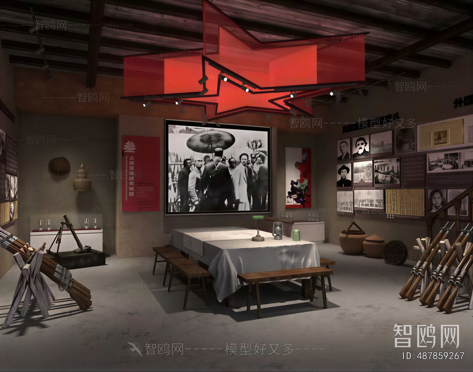 Modern Exhibition Hall