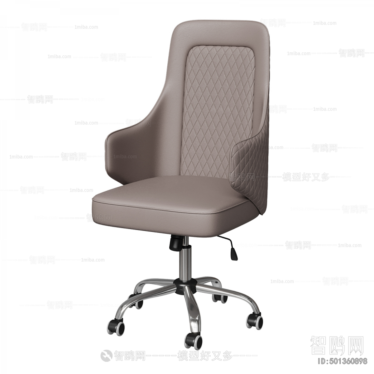 Modern Office Chair