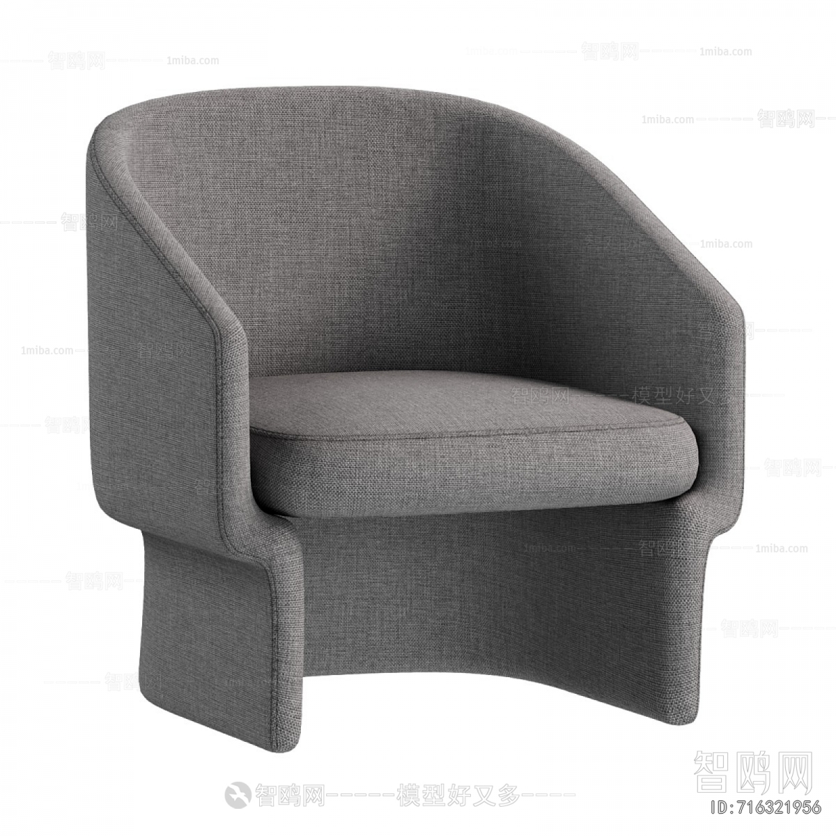 Modern Lounge Chair