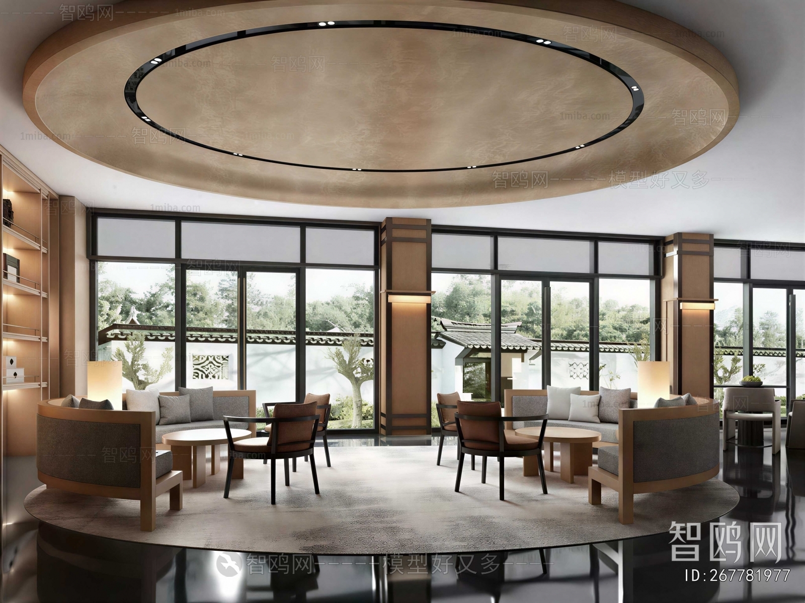 Modern Office Rest Area