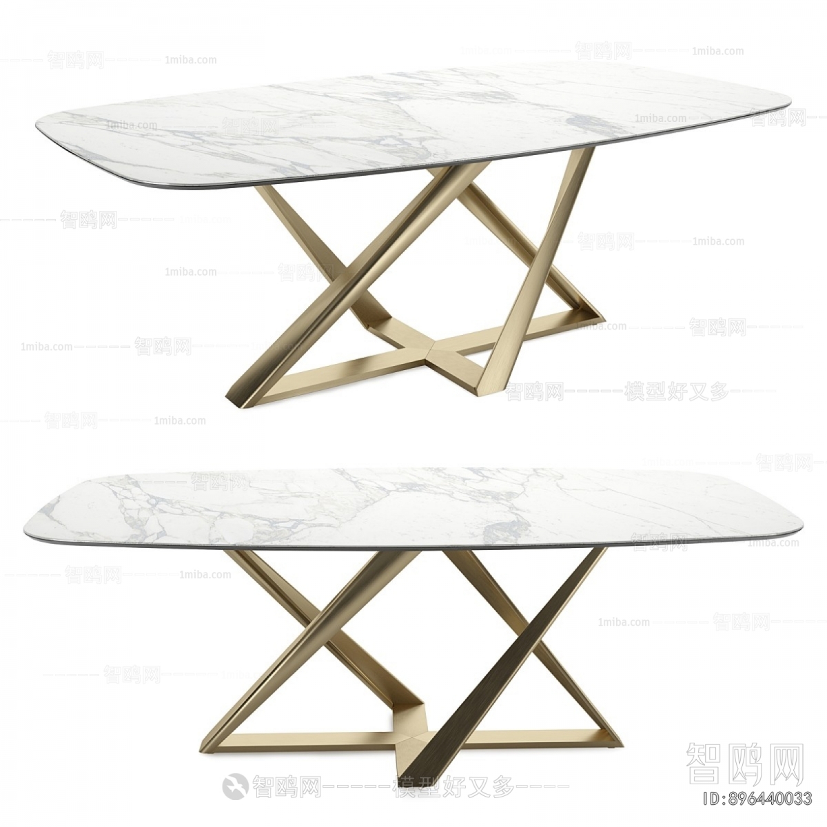 Modern Dining Table
