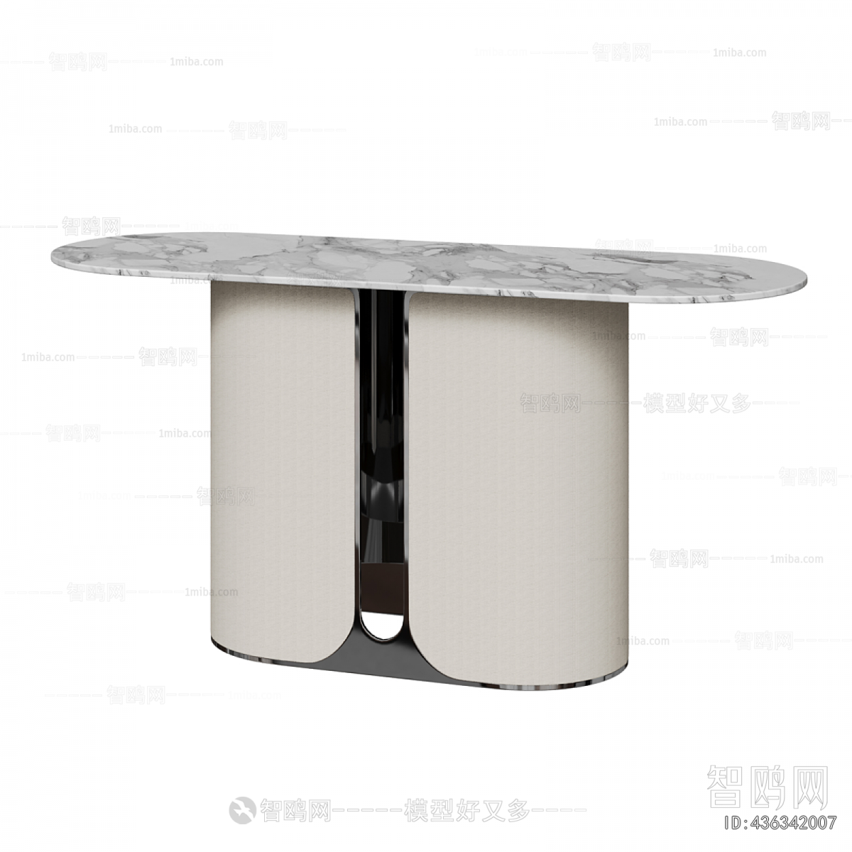 Modern Dining Table