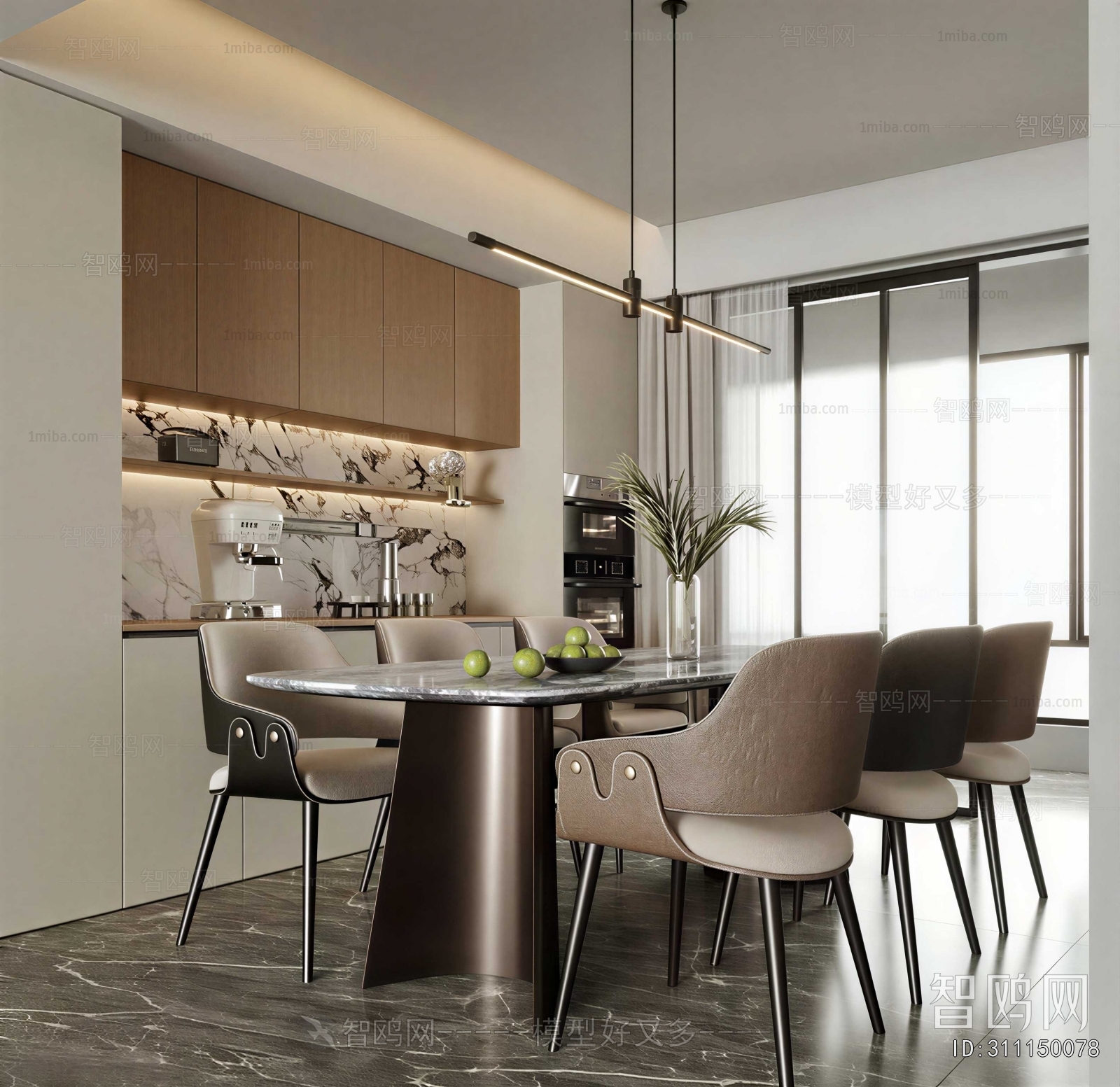Modern Dining Room