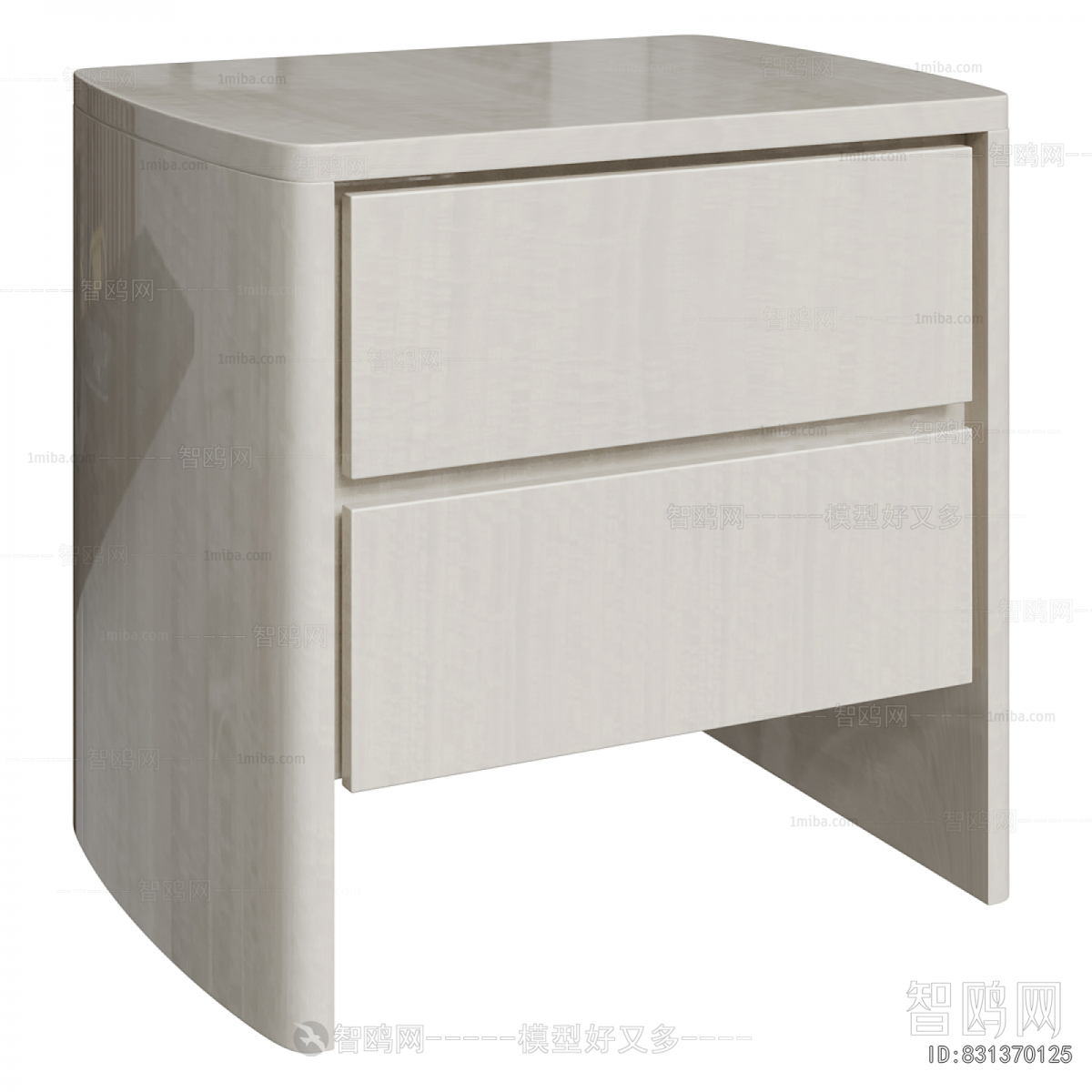 Modern Bedside Cupboard