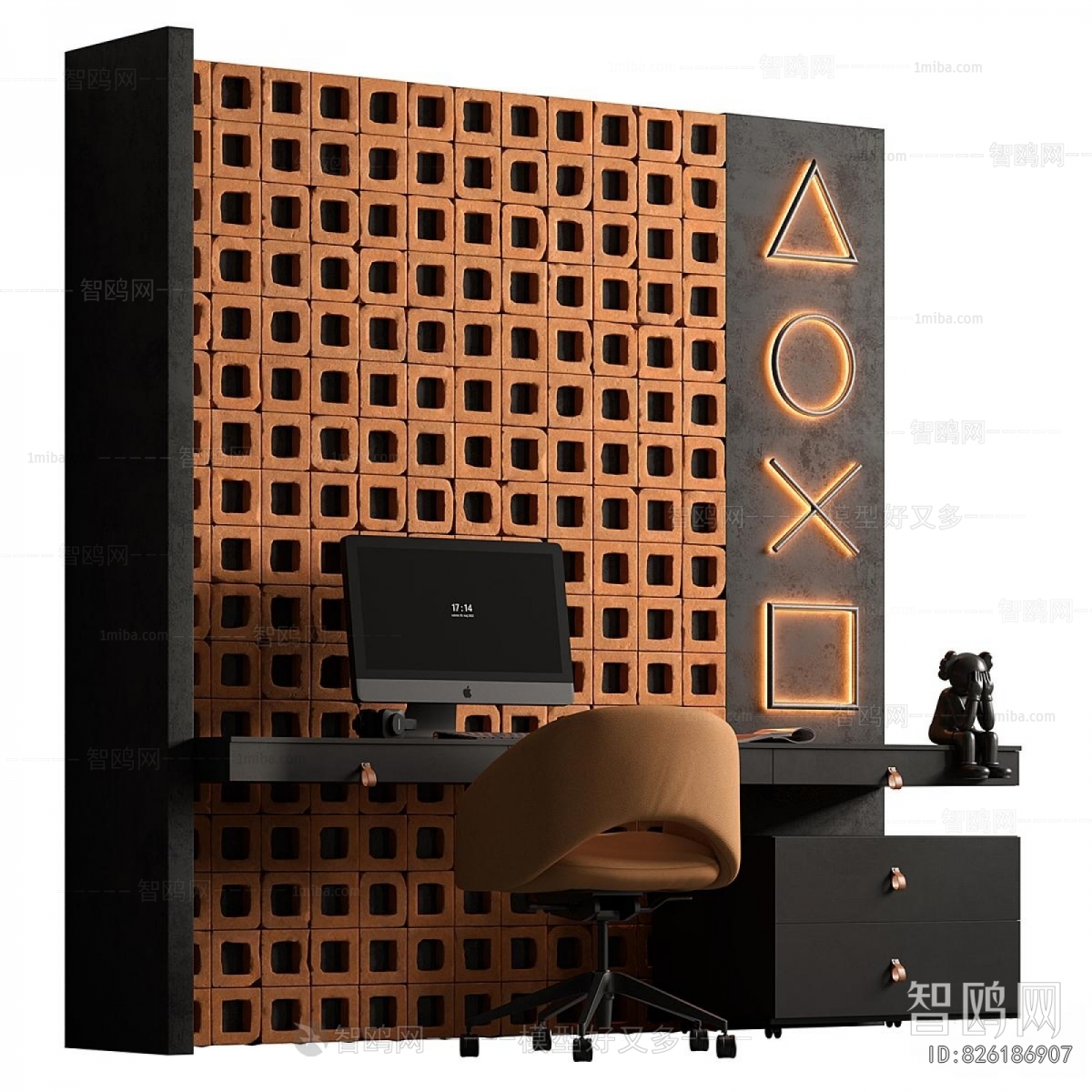 Modern Computer Desk And Chair