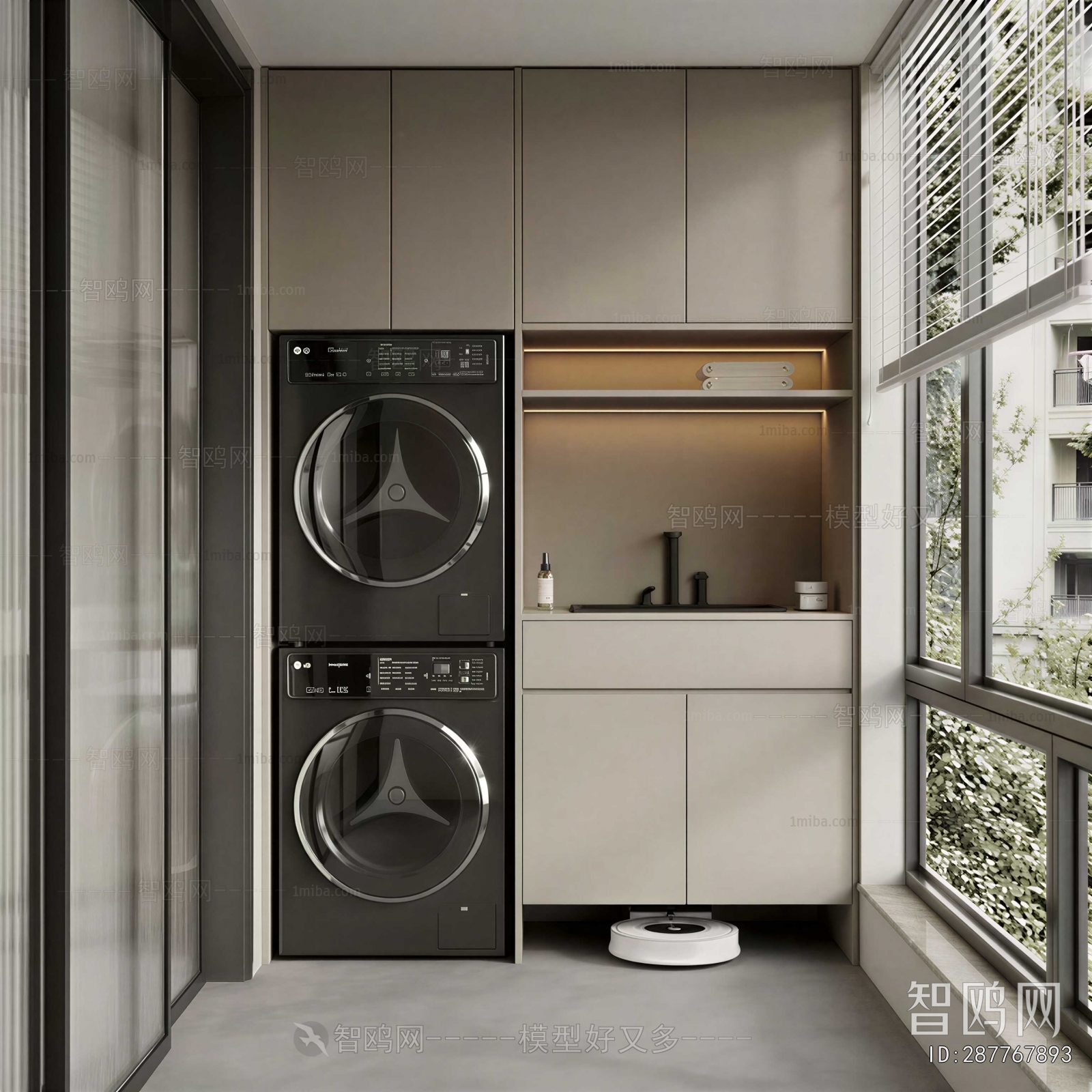 Modern Laundry Cabinet