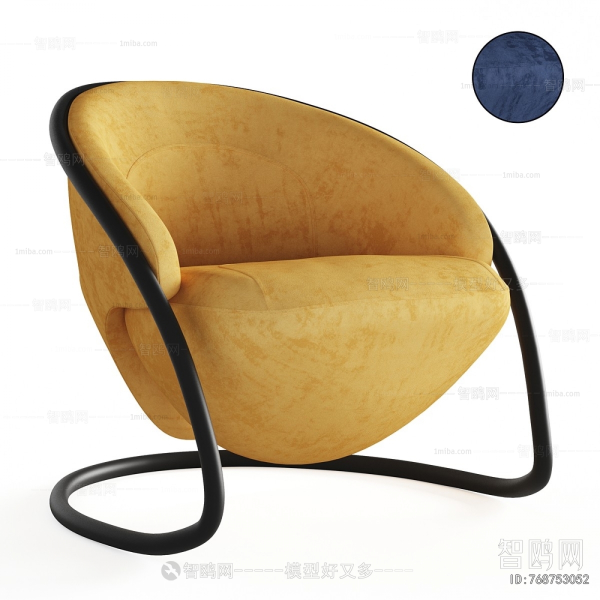 Modern Lounge Chair