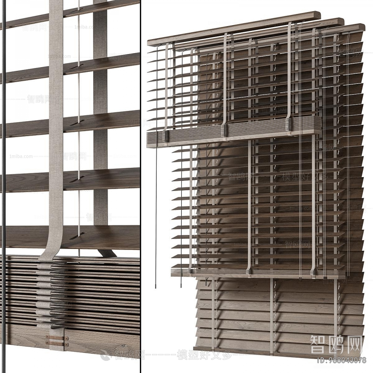 Modern Venetian Blinds