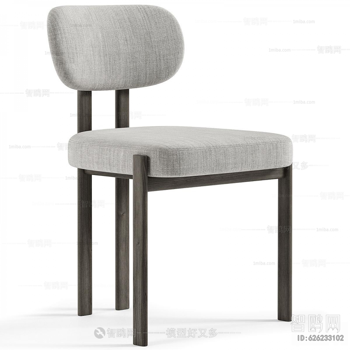 Modern Dining Chair