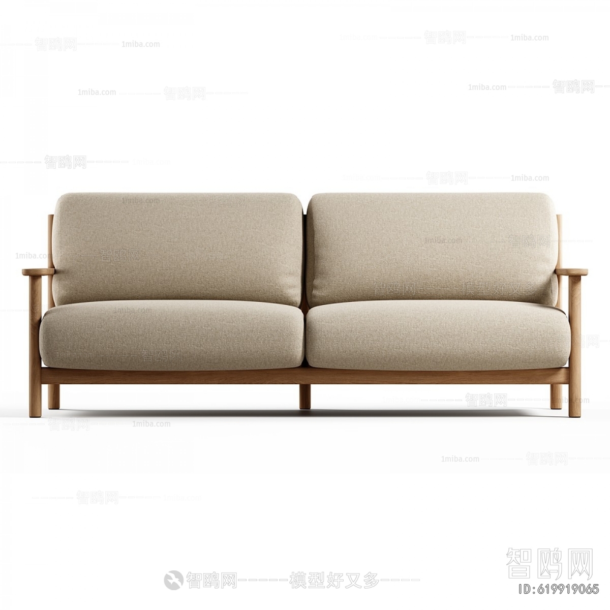 Modern A Sofa For Two