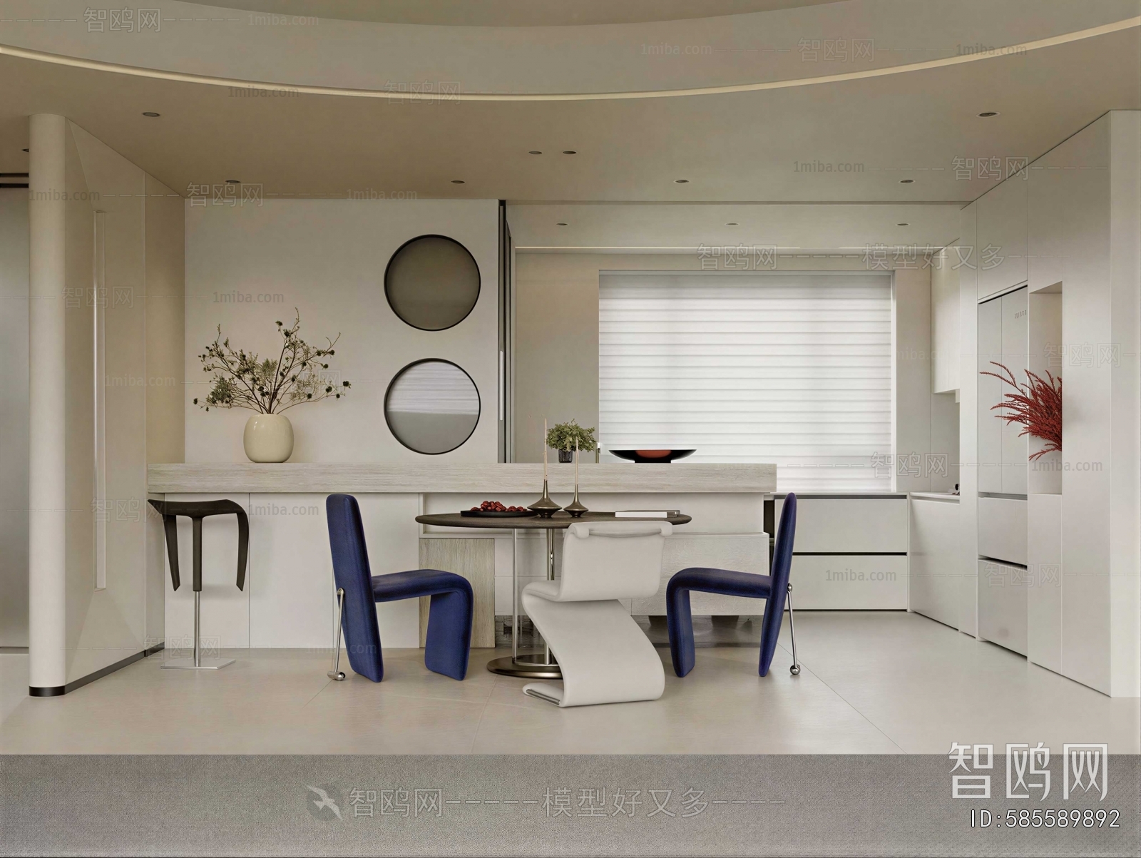 Modern Dining Room