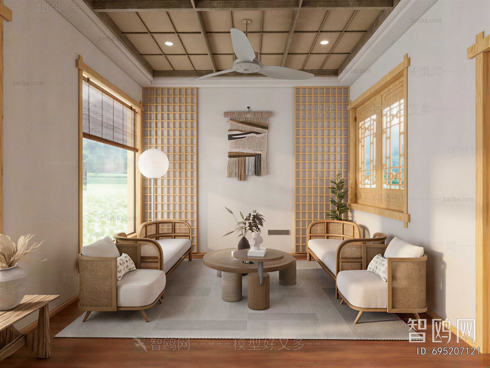 Japanese Style A Living Room