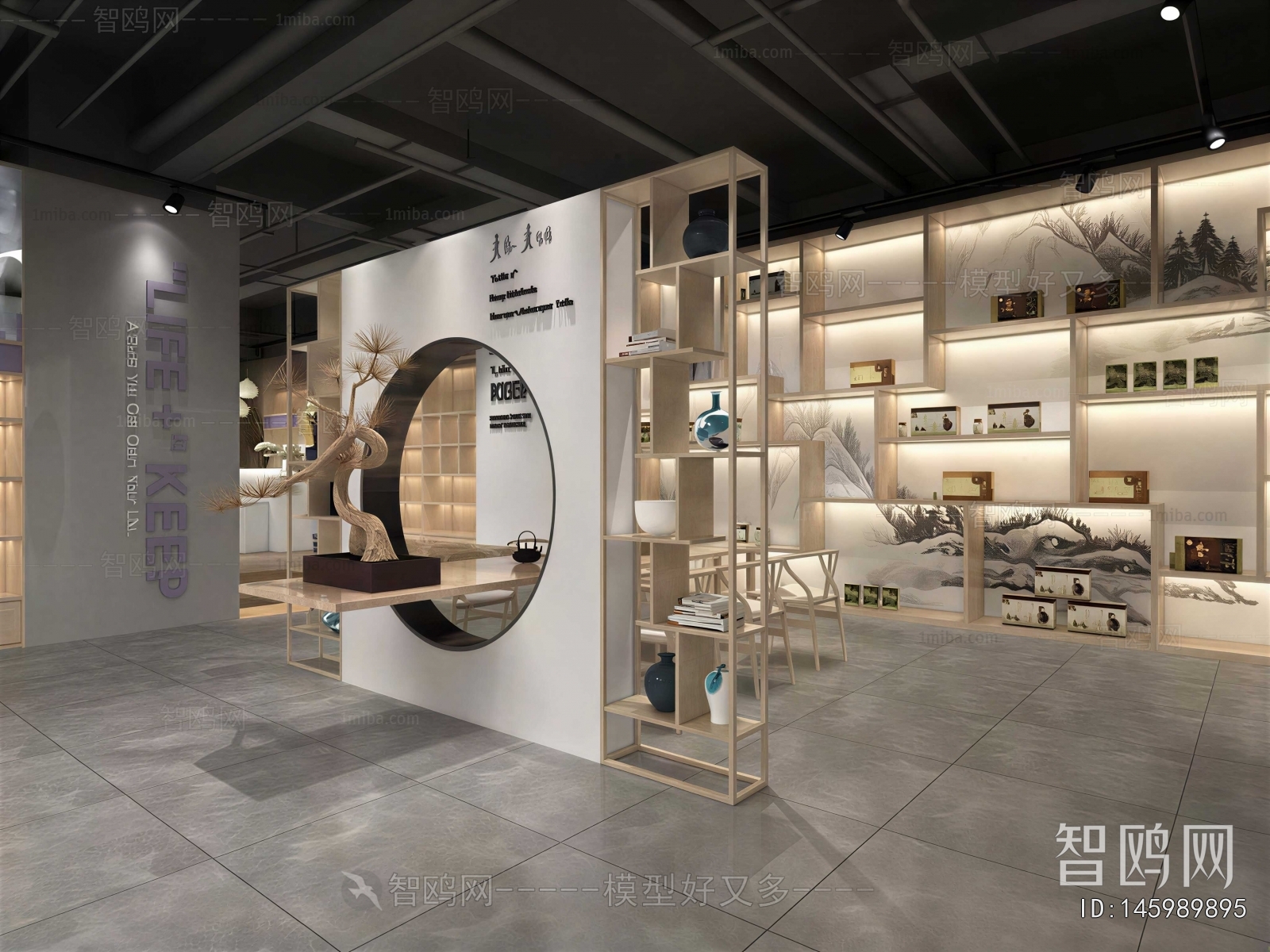 New Chinese Style Exhibition Hall