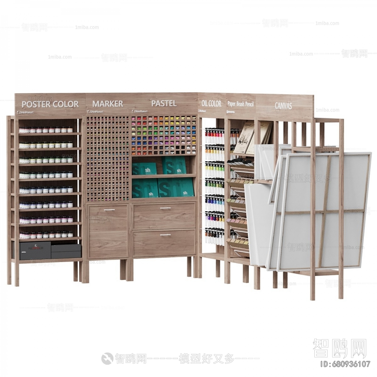 Modern Supermarket Shelf